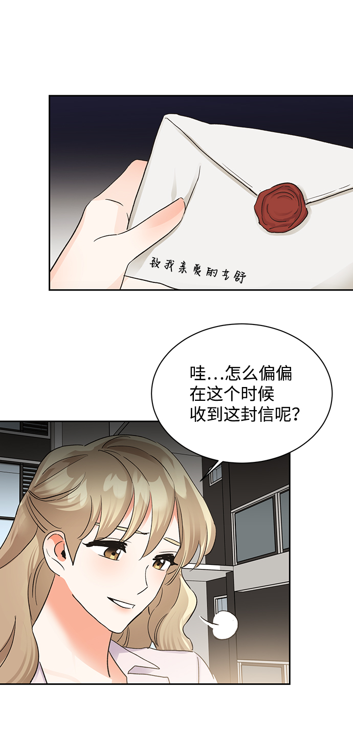 第18话72