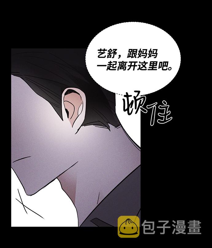 第53话37
