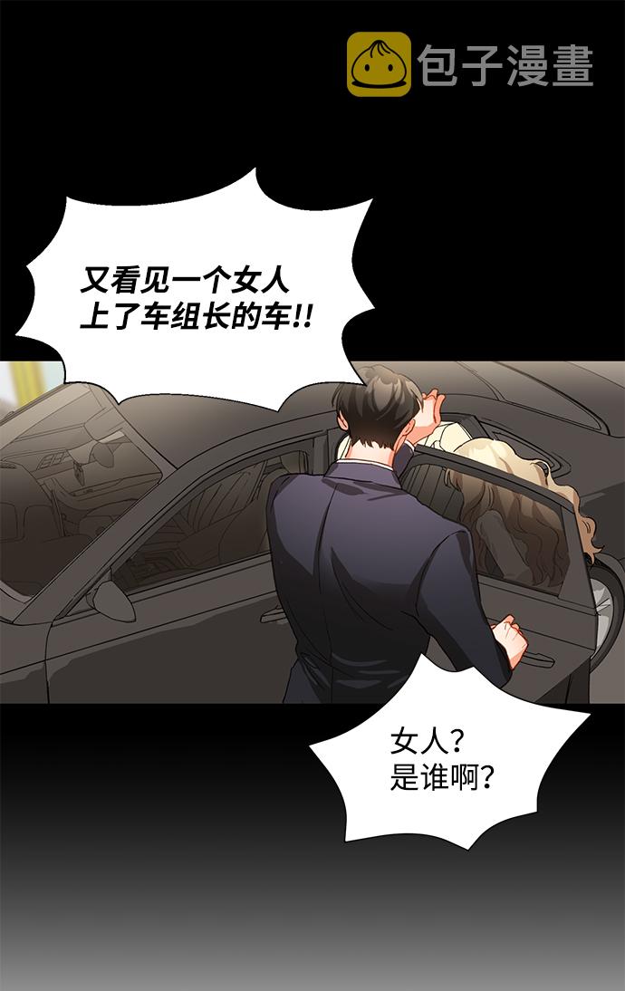 第3话35