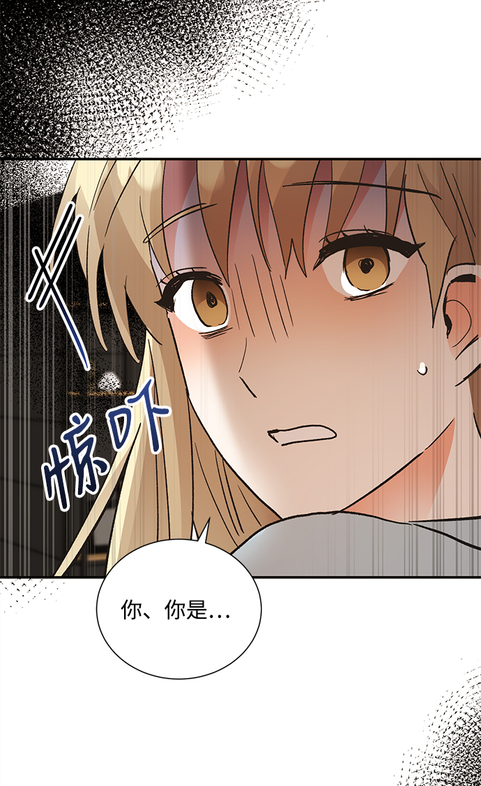第66话57