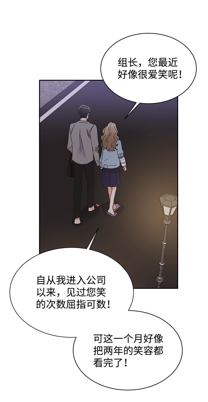 第30话19