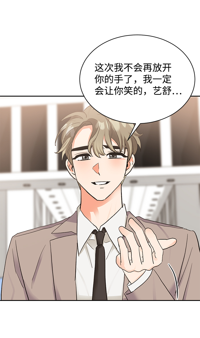 第18话50
