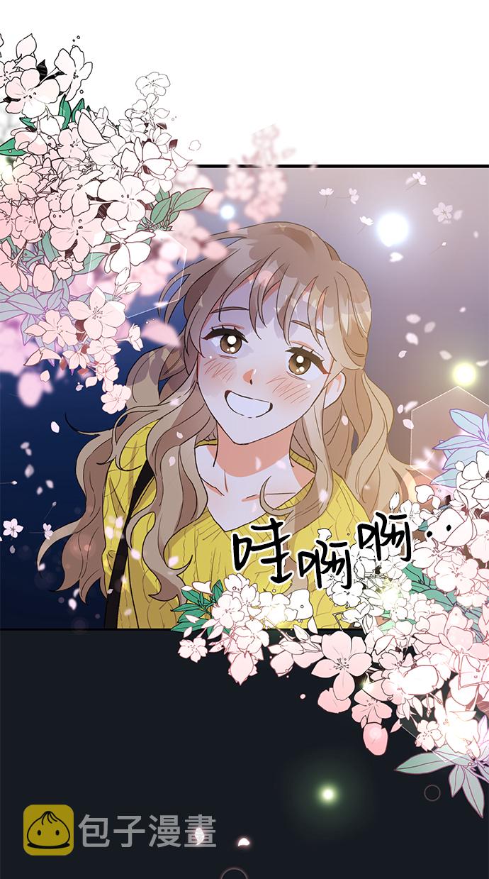 第5话69