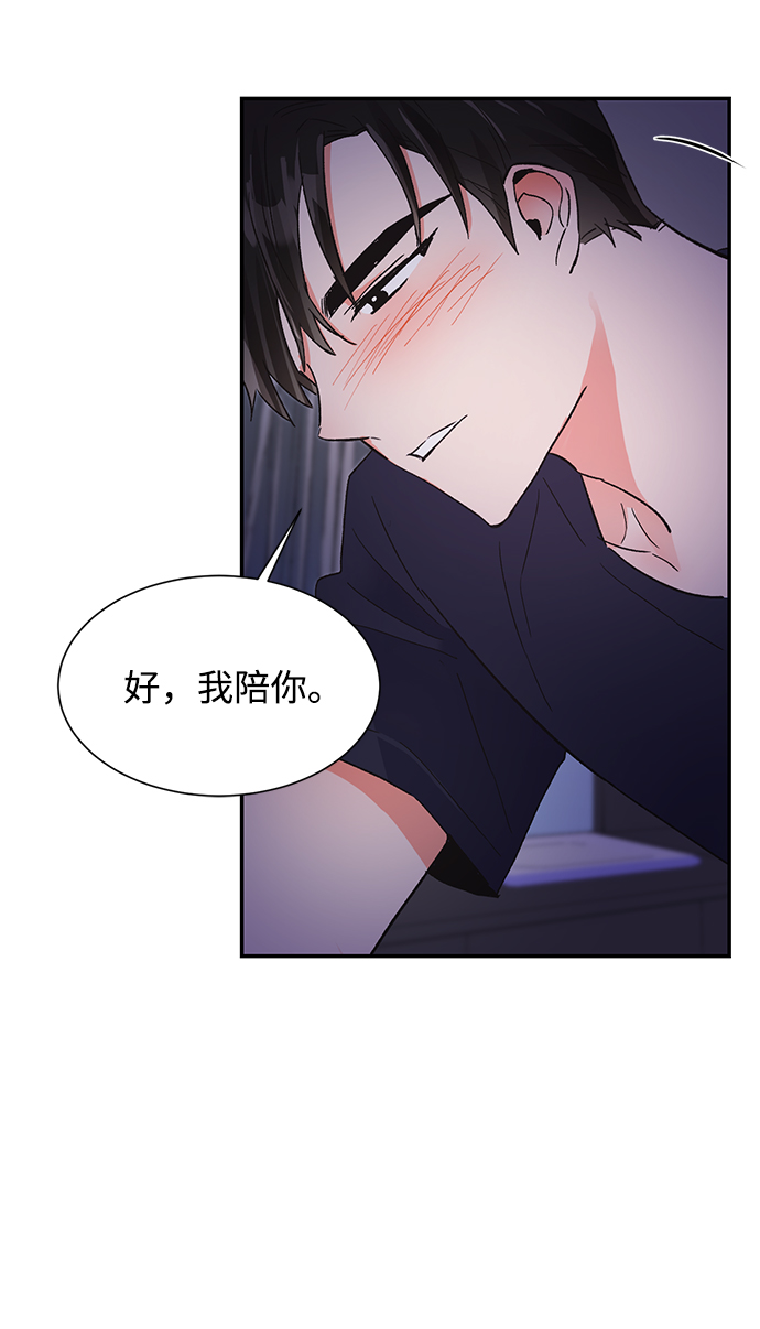 第46话22