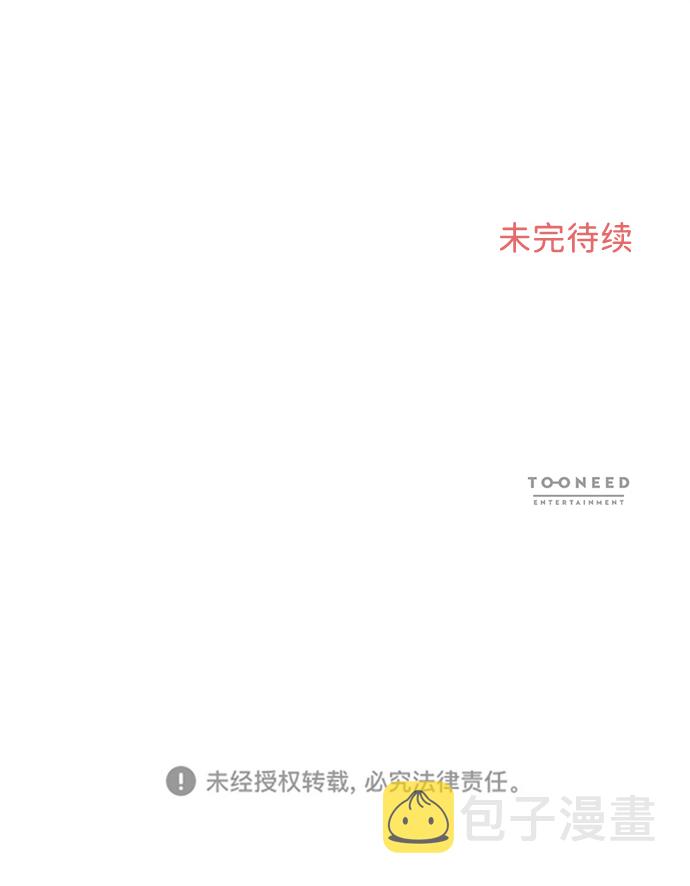 第19话93
