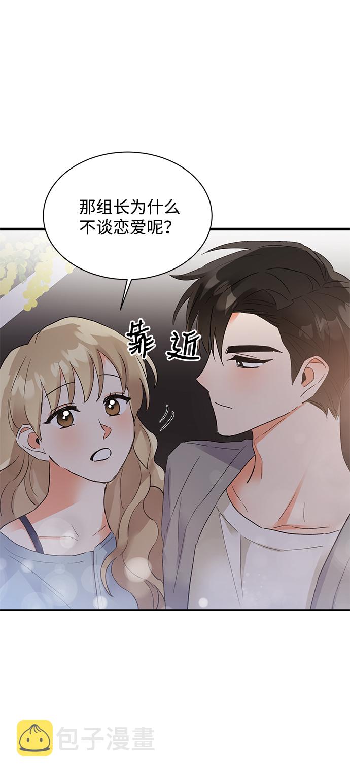 第29话37