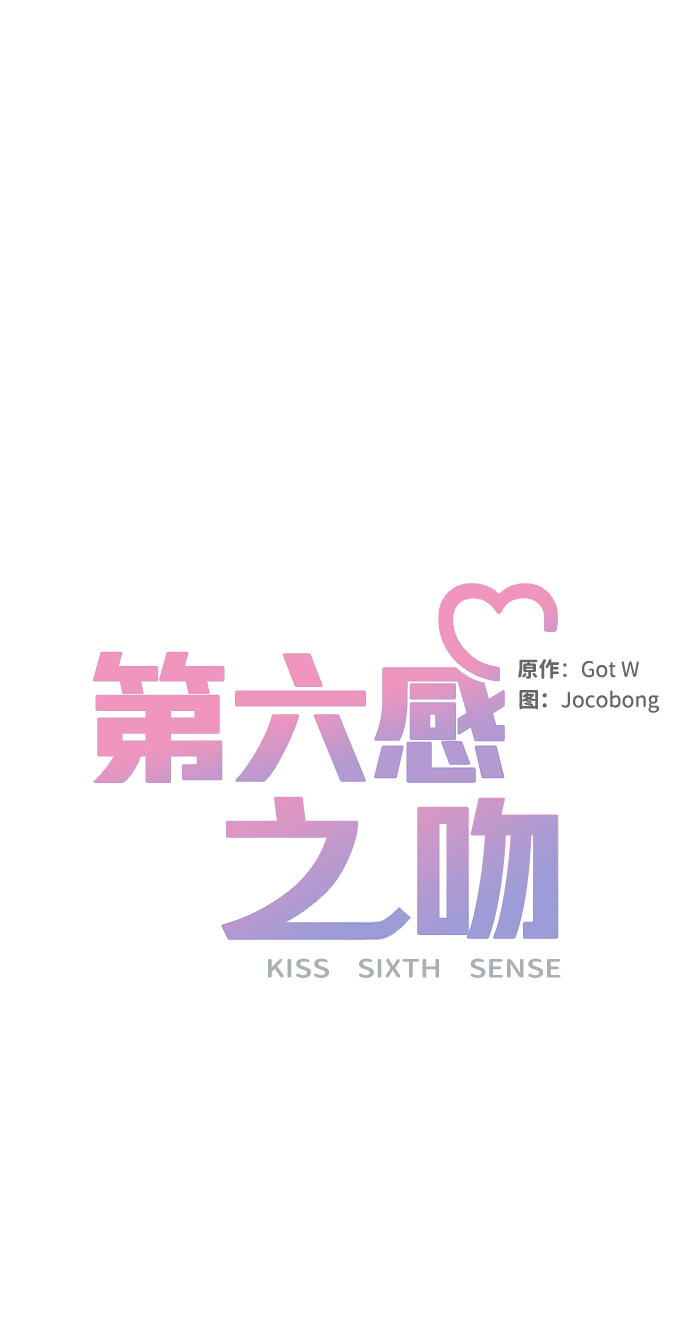 第20话26