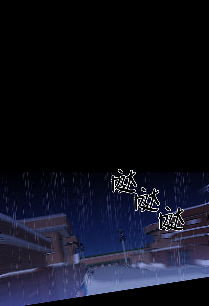 第44话80