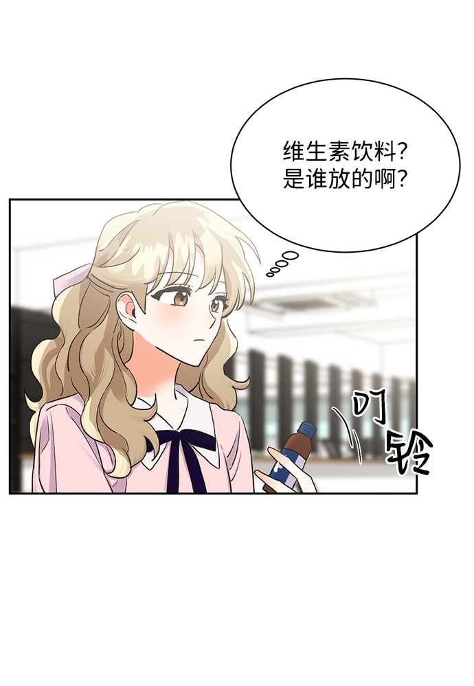 第14话56