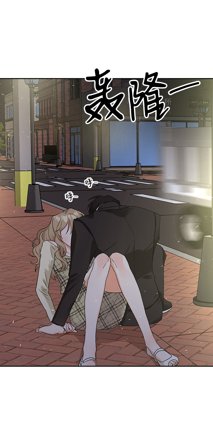 第7话3