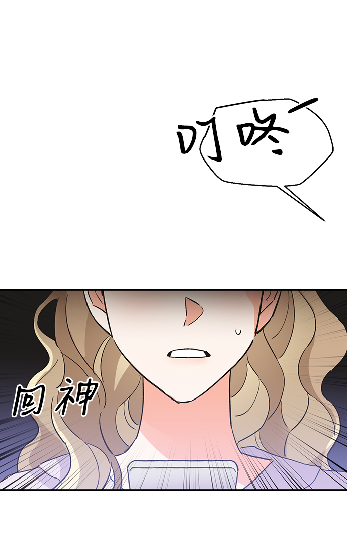 第37话37