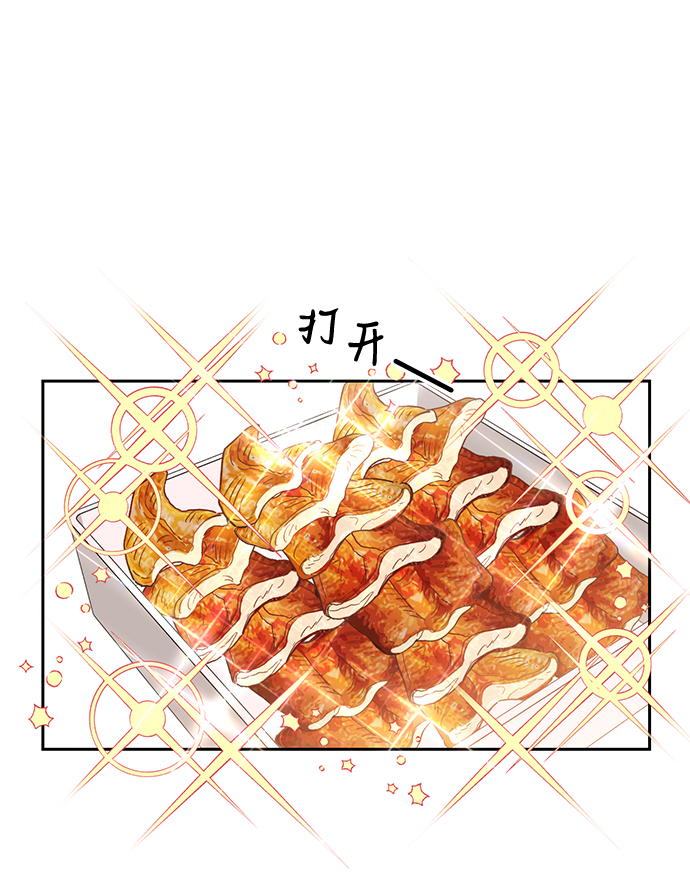 第35话2