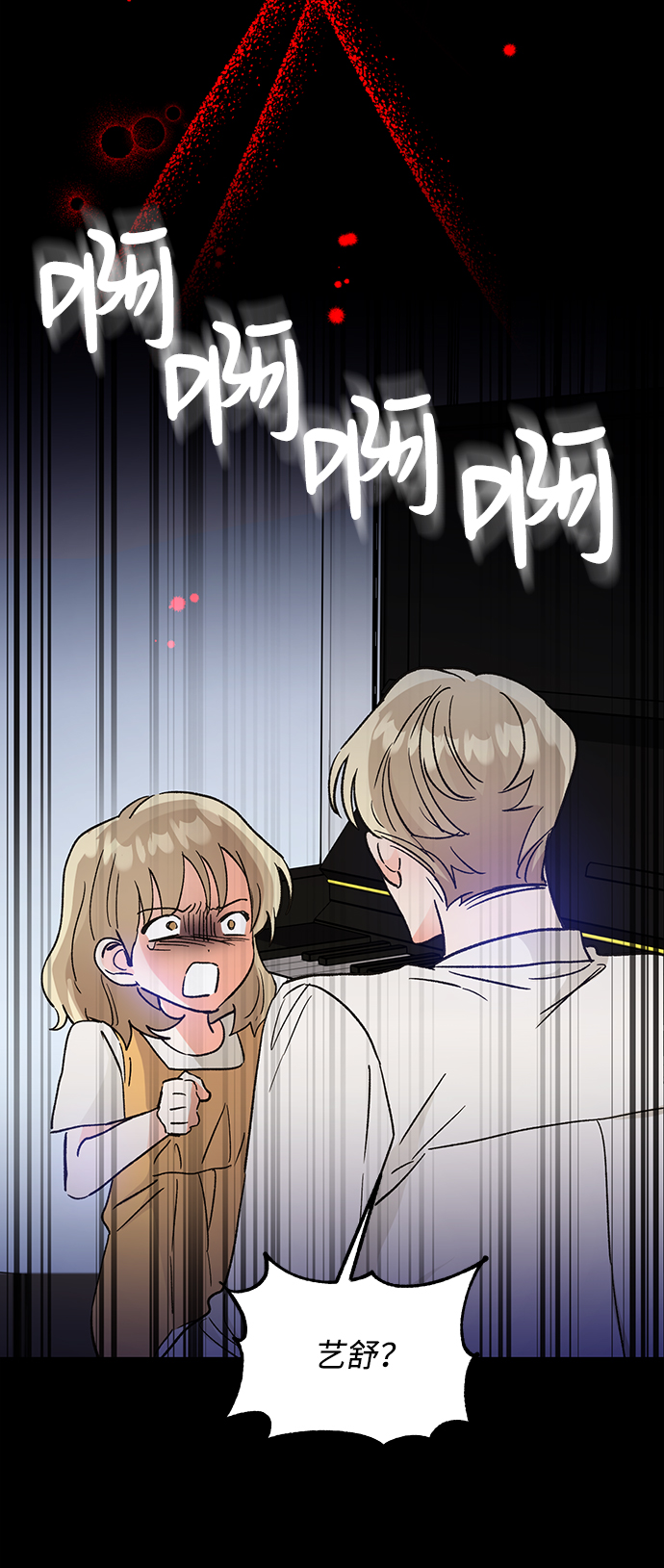 第44话44