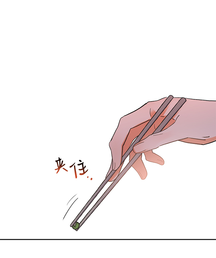 第35话20