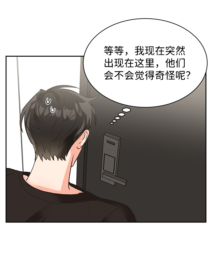 第24话22