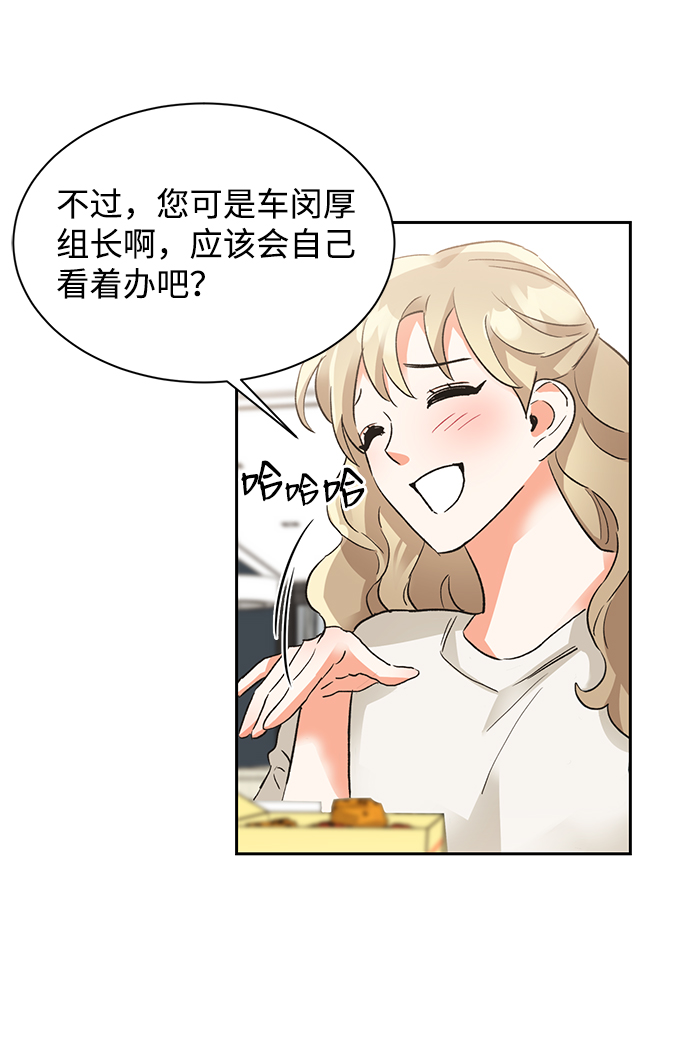第20话35
