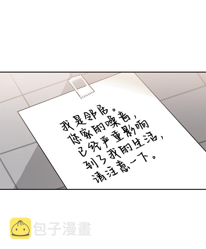 第13话67