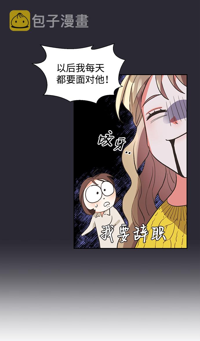 第5话30