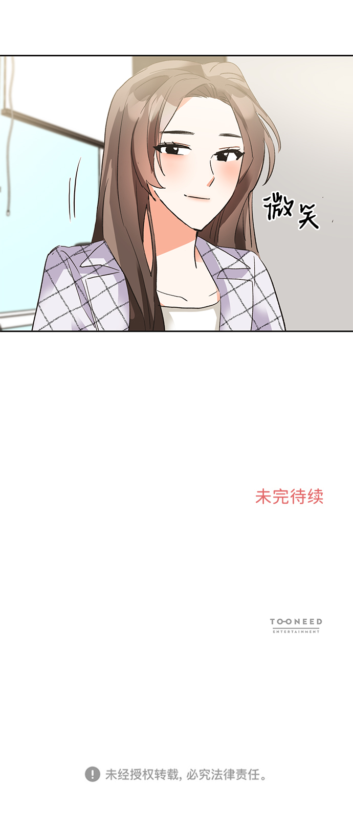 第22话65