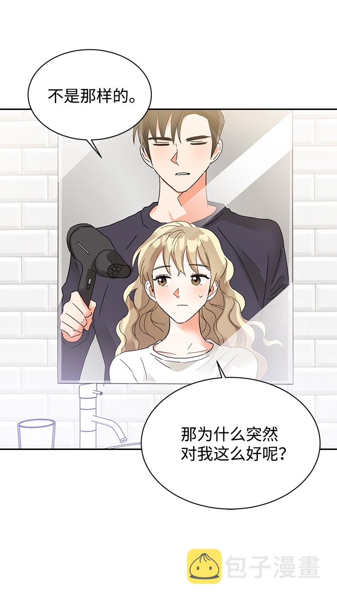 第31话35