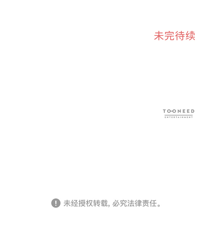 第15话68