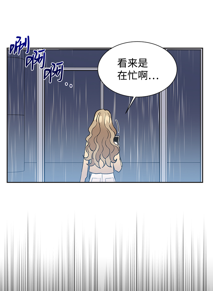第43话43