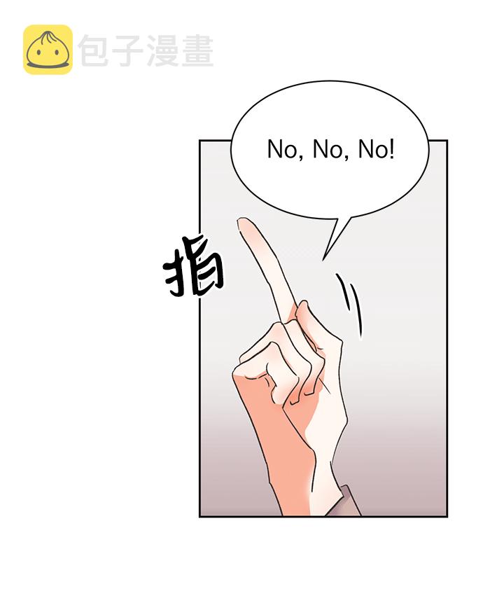 第27话12