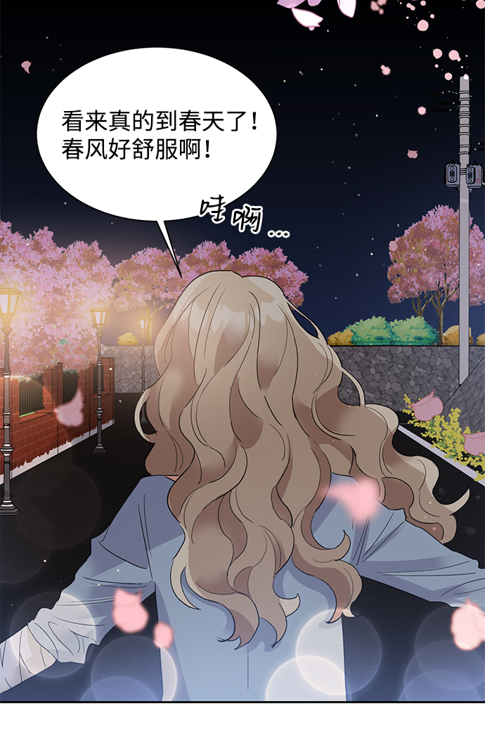 第29话25