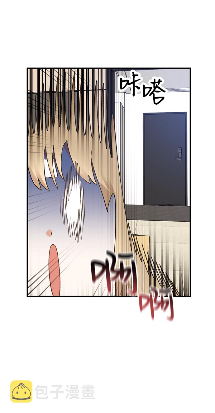 第9话14