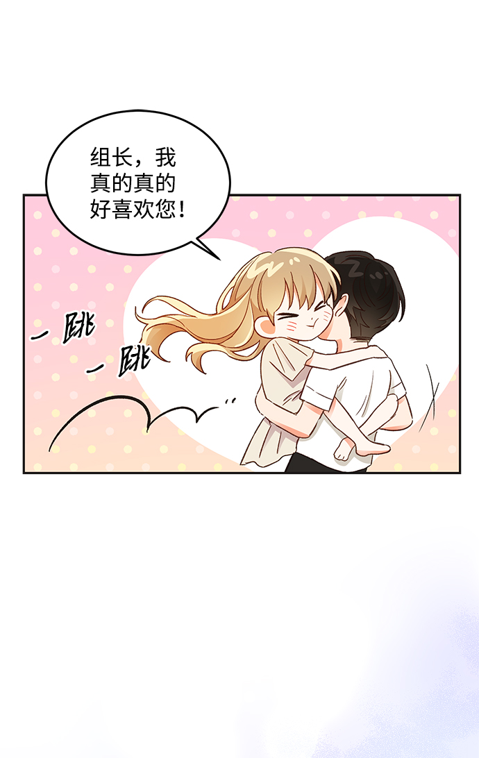 第56话33