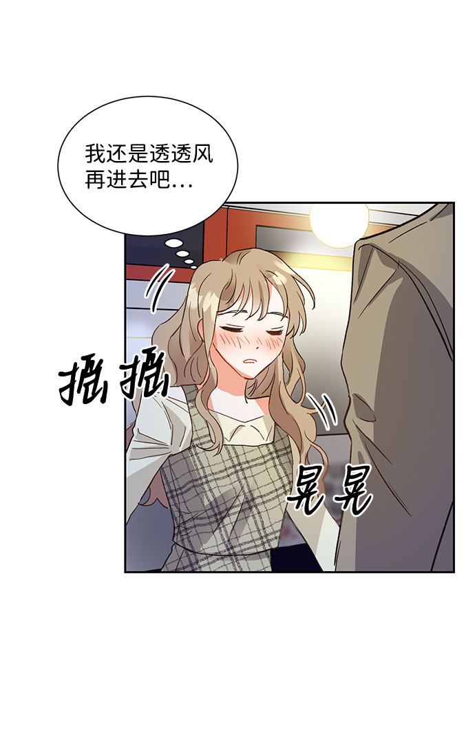 第6话46