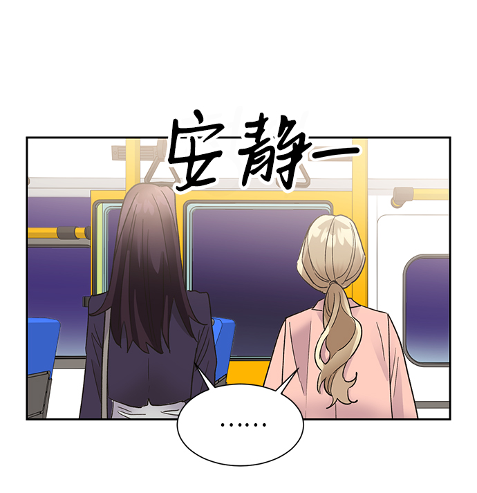 第34话19