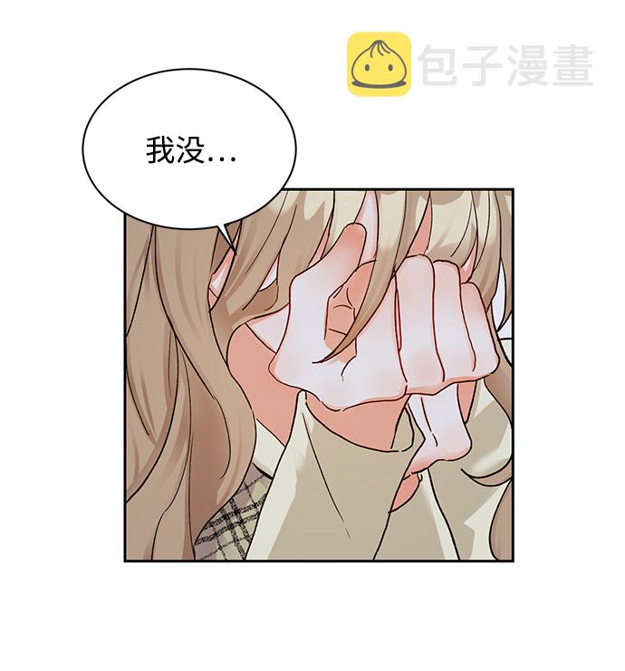 第7话9