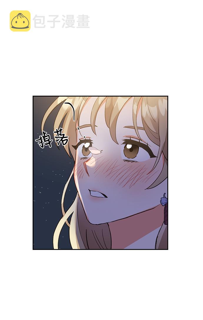 第5话67
