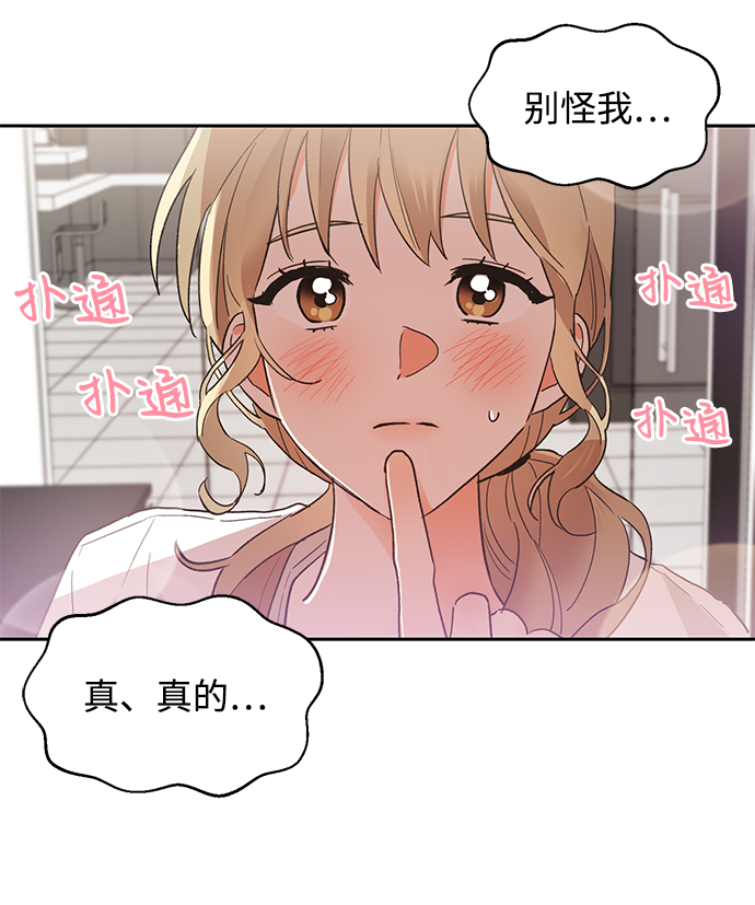 第35话65