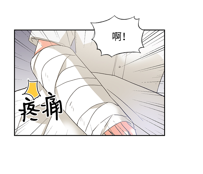 第26话6