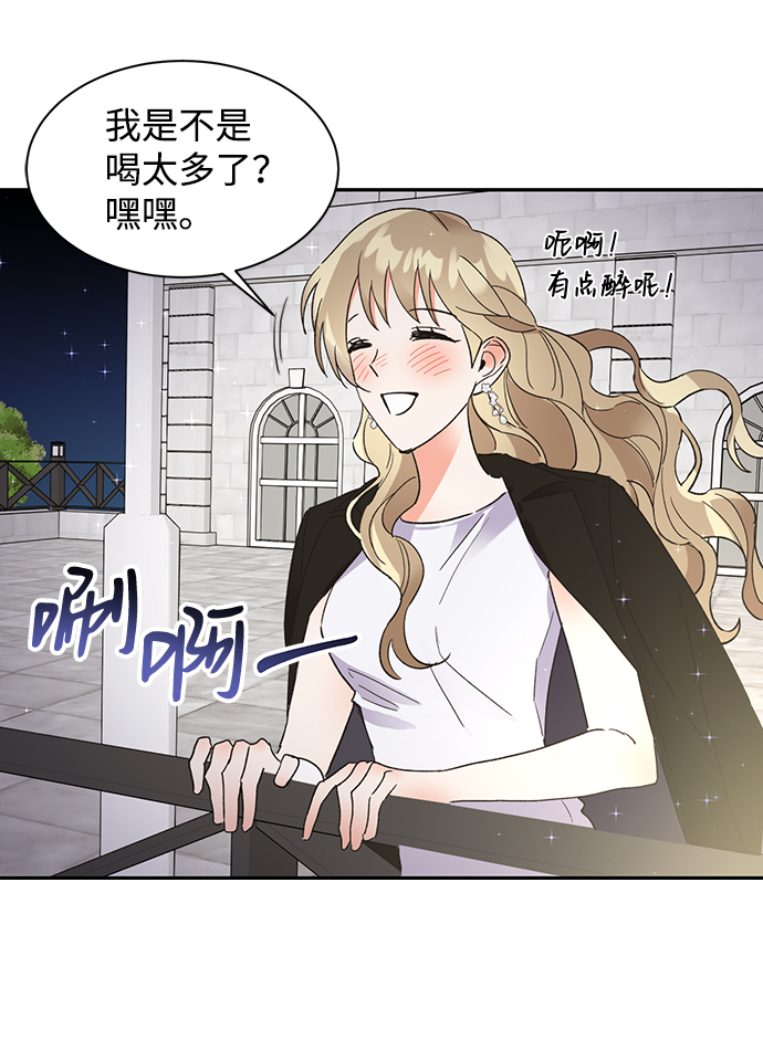 第38话50