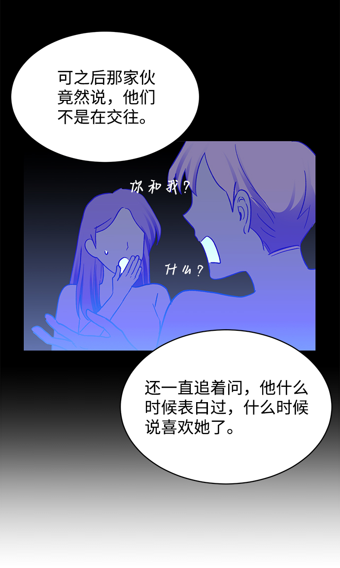 第48话19