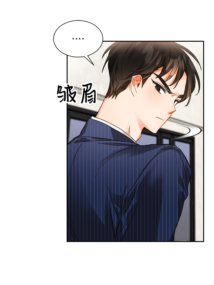 第3话48