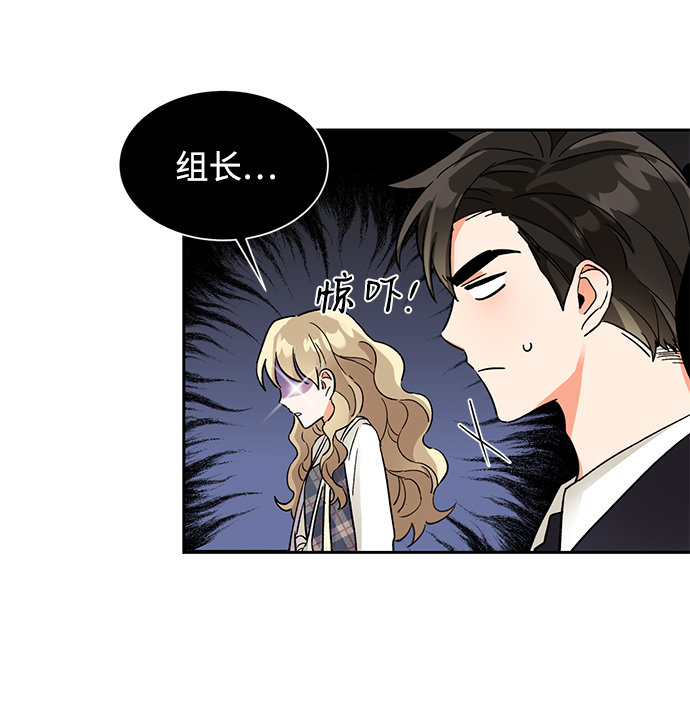 第36话8