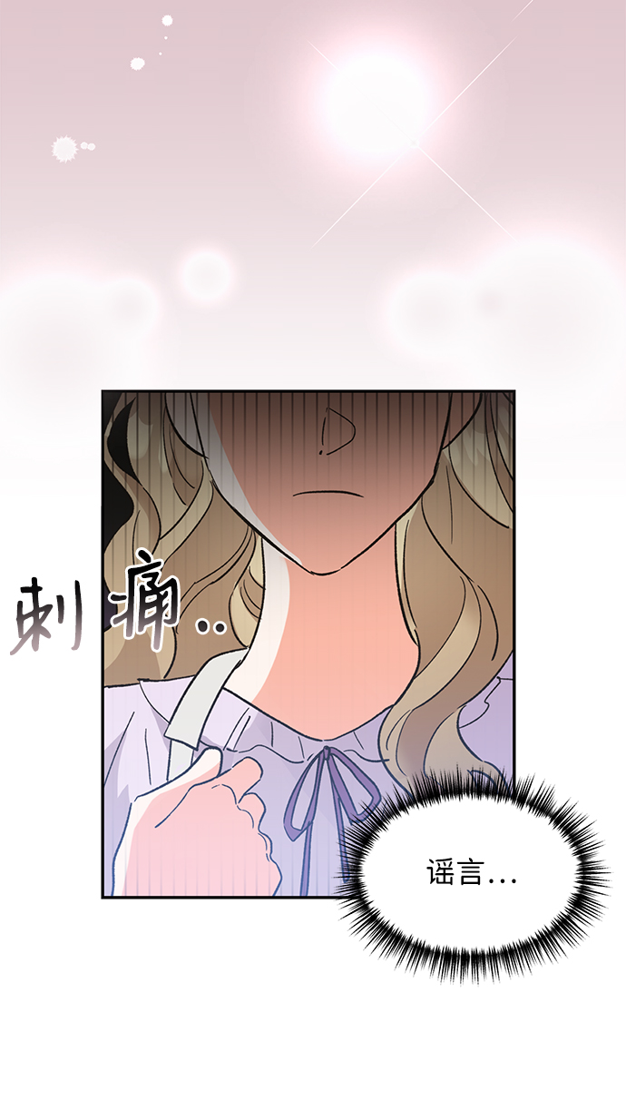 第37话64
