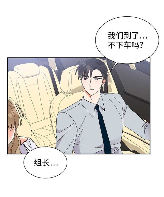 第42话46