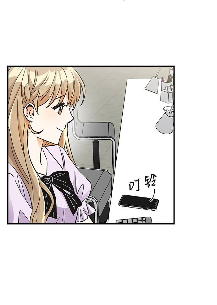 第75话50