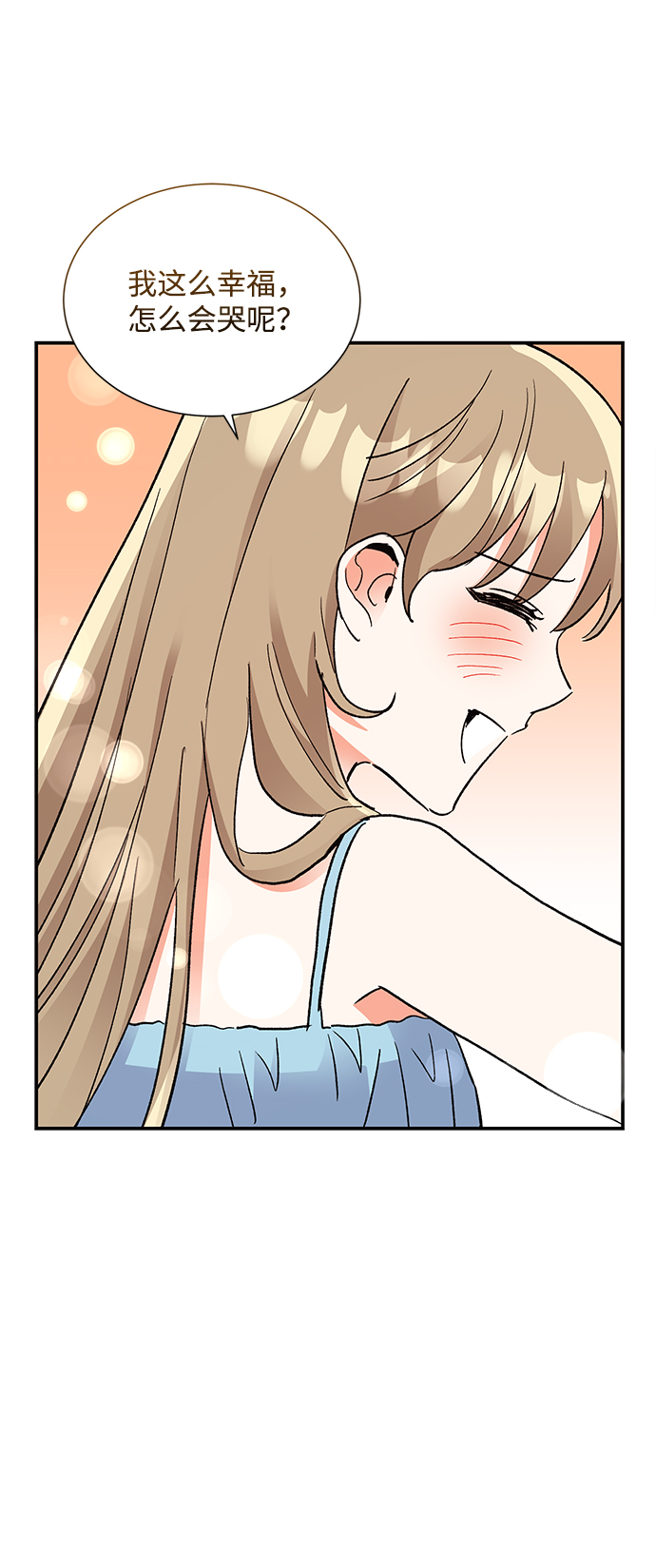 第63话32