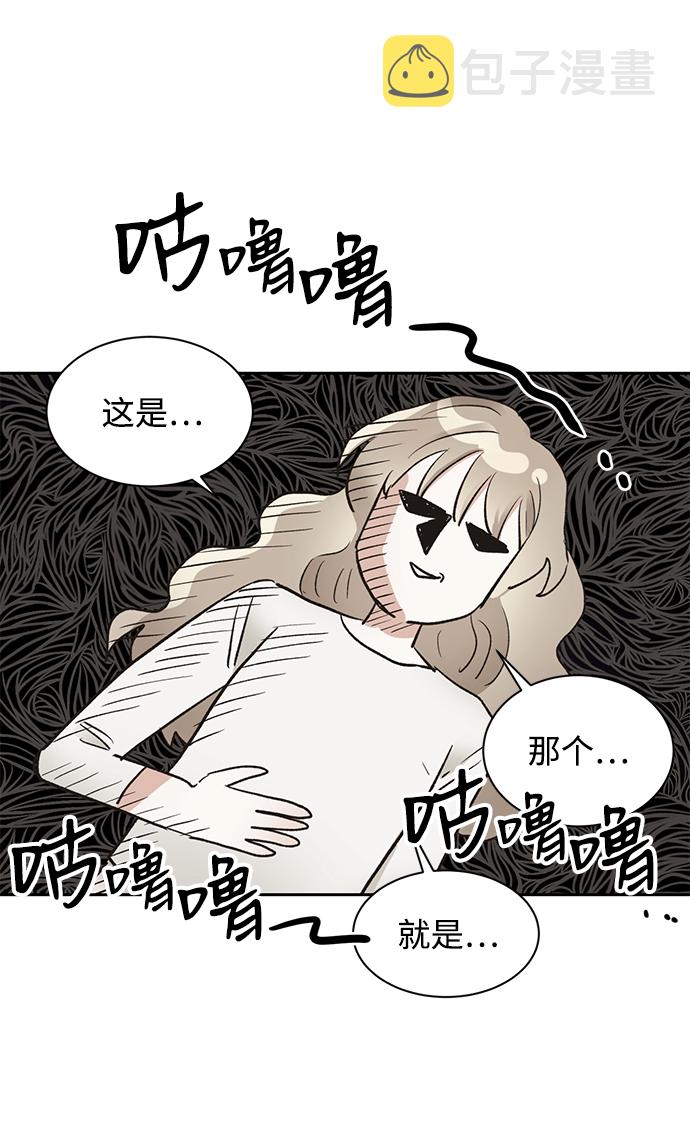第19话87