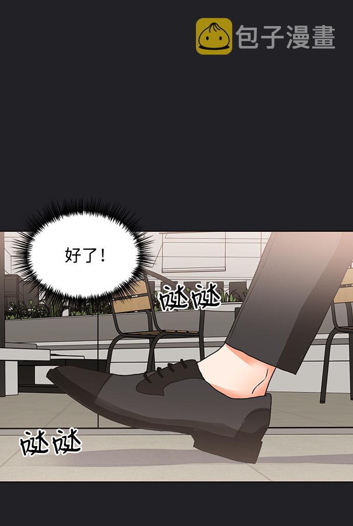 第21话29