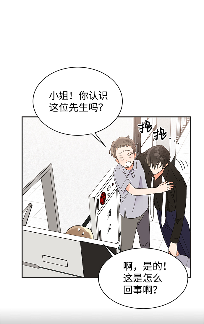 第39话55