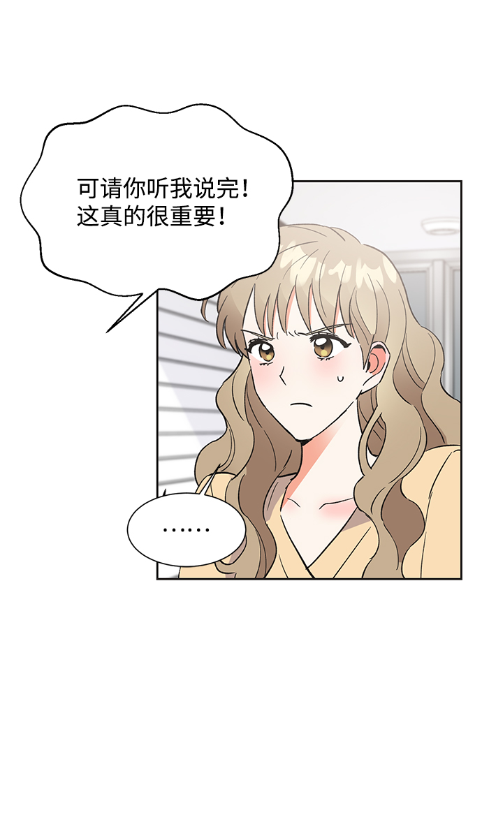 第43话22