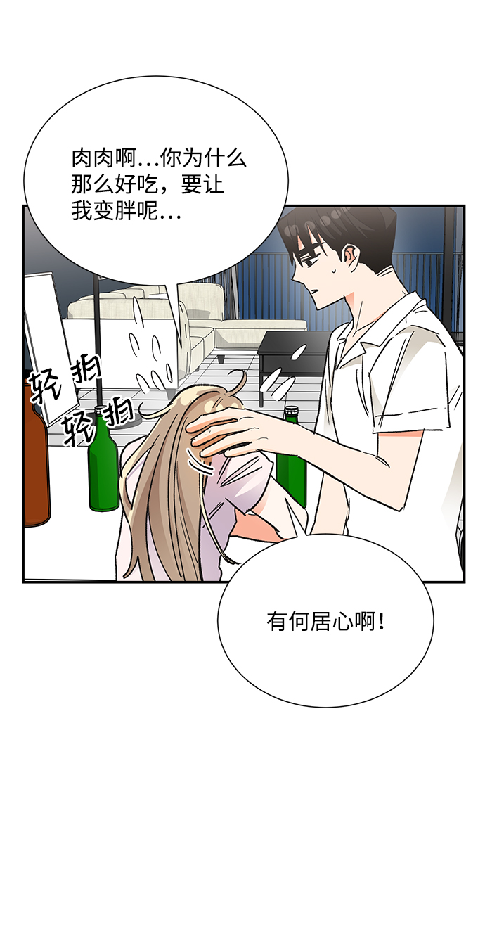 第74话66