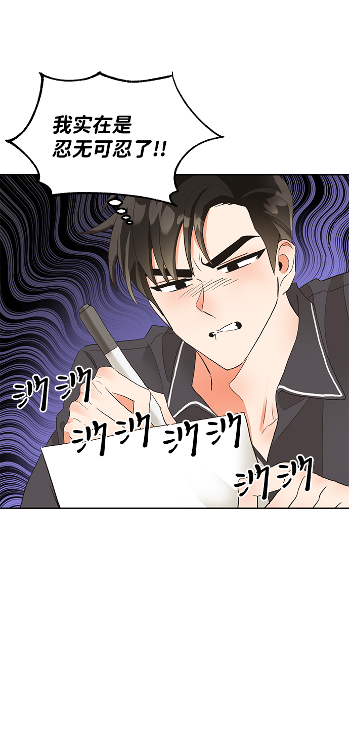 第13话62